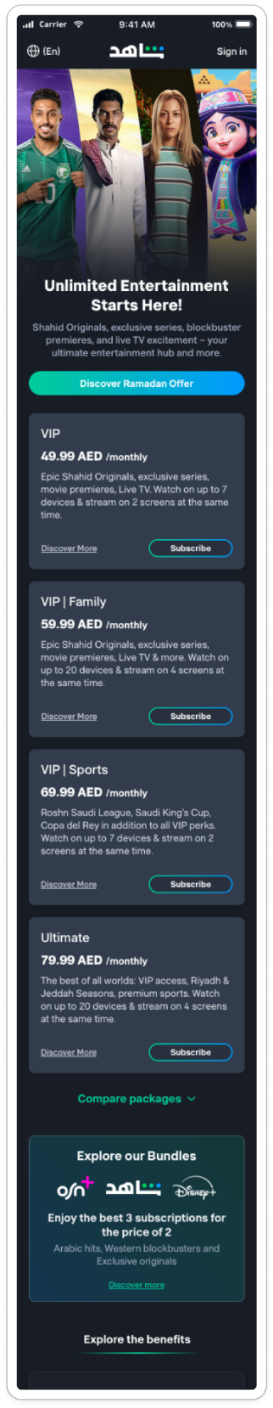 How can I subscribe to Epic Bundle or Epic Bundle | Sports?